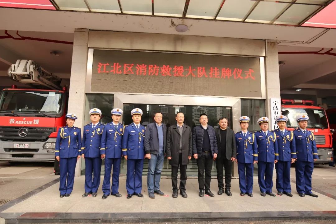 消防的真正含义,消防基础知识