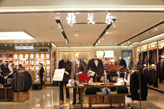 南岸区万达广场雅戈尔男装消防改造工程